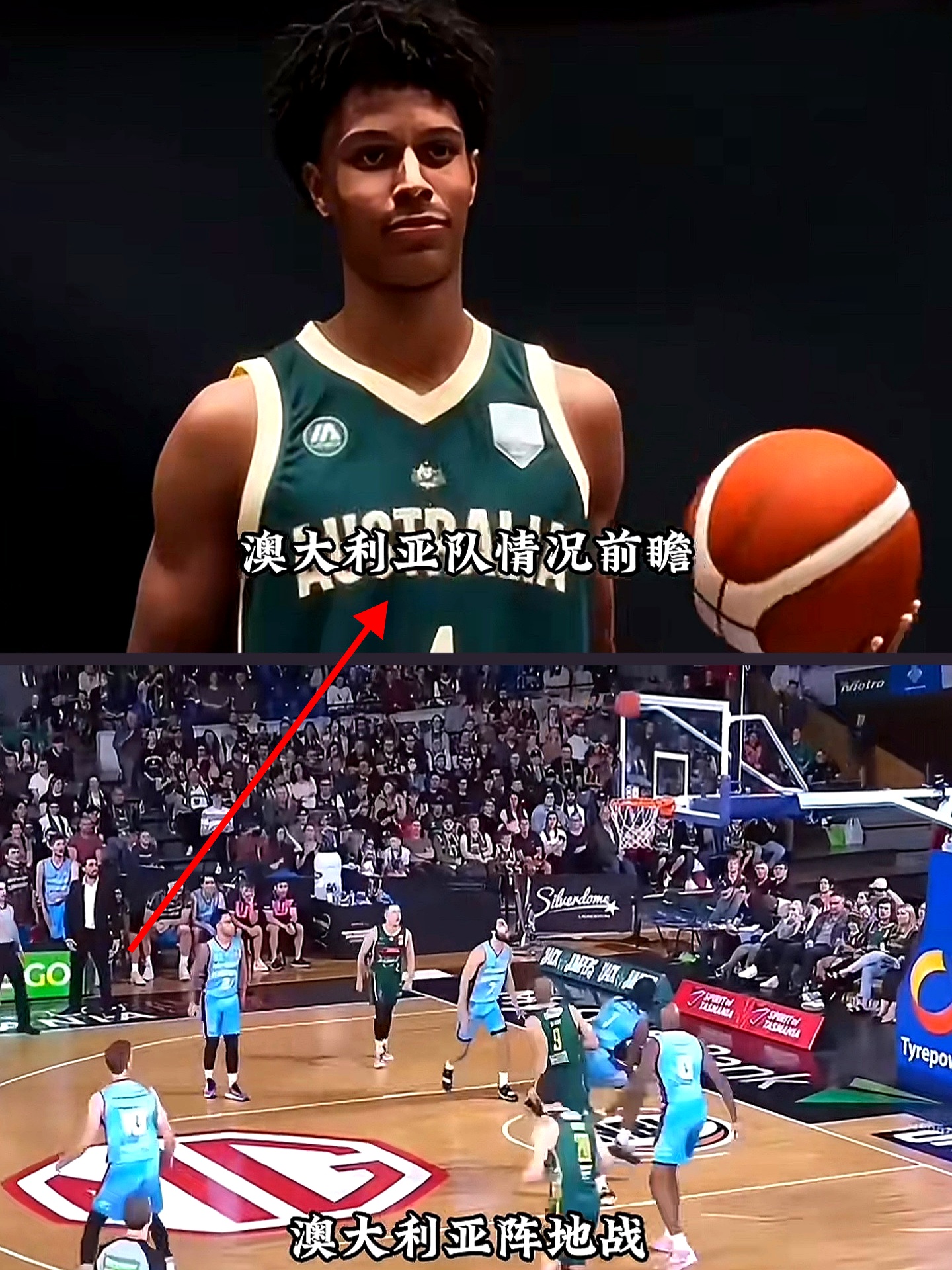 开云体育包含纽约尼克斯止住颓势备战欧超杯萨克拉门托国王围绕CBA季后赛队长鼓劲，连对手都承认：哈登关键节点关键助攻的词条